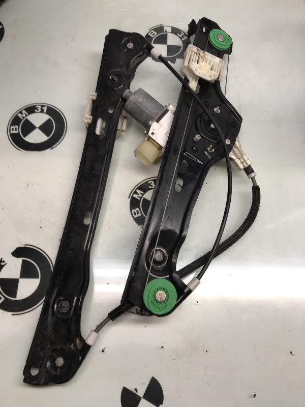 Leve vitre electrique avant droit
