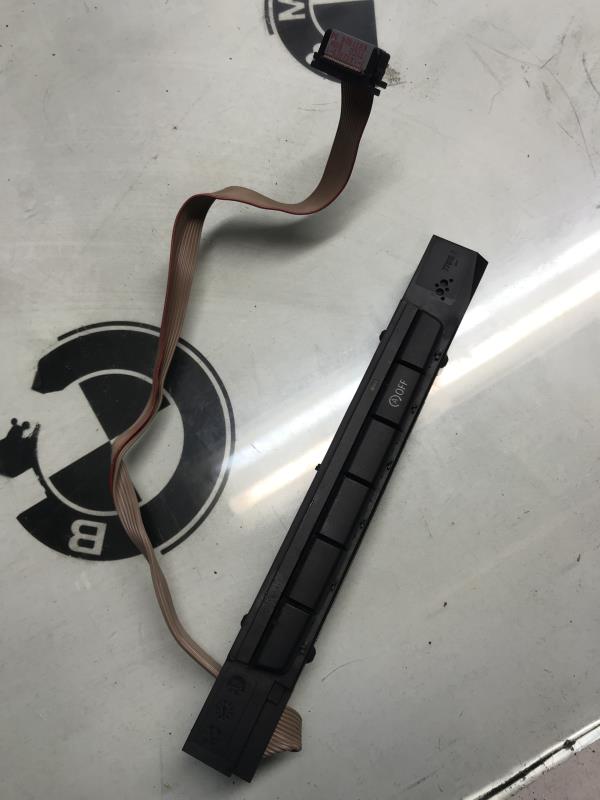 Commutateur controle traction ASR
