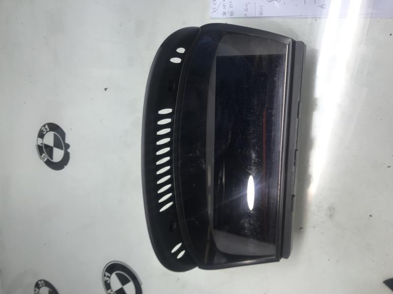 Ecran GPS