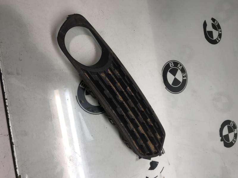 Grille de pare choc