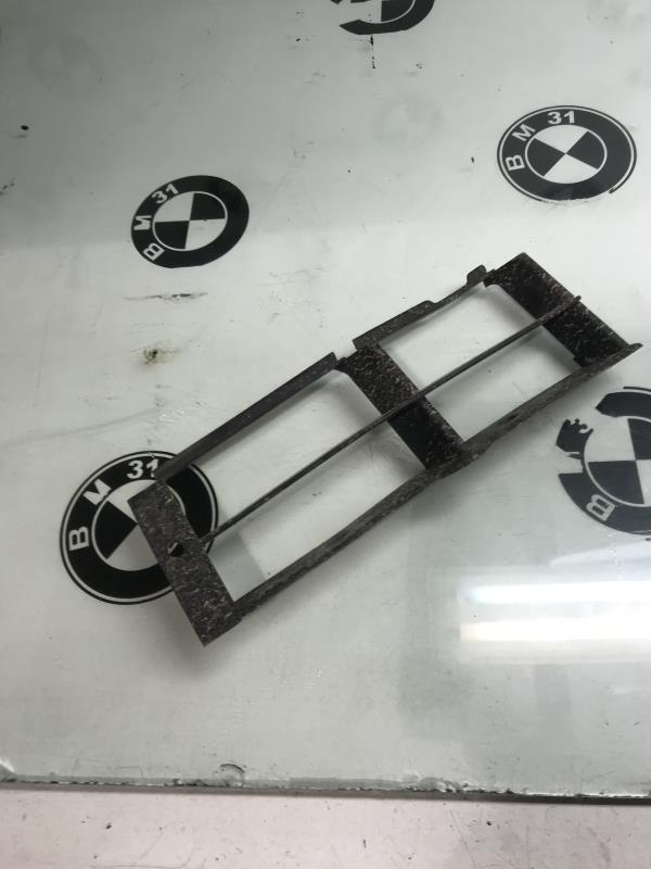 Grille de pare choc