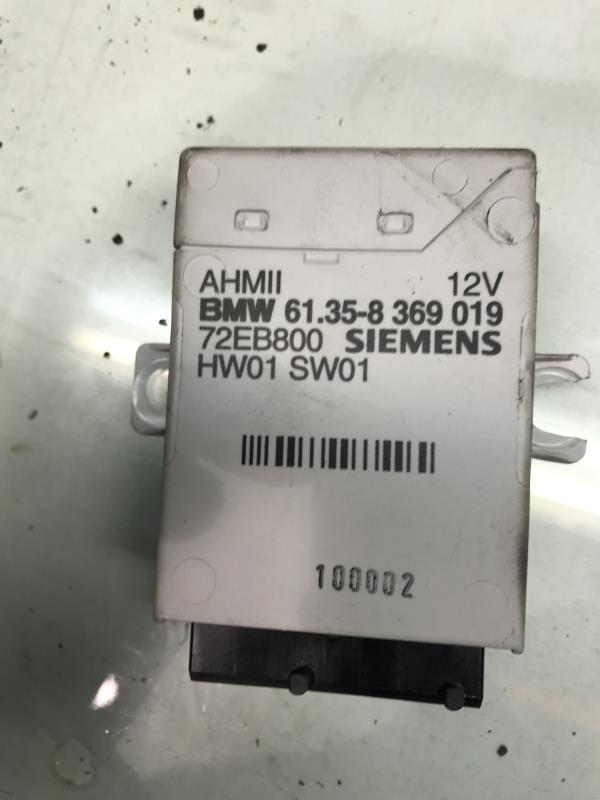 Tow bar trailer control module