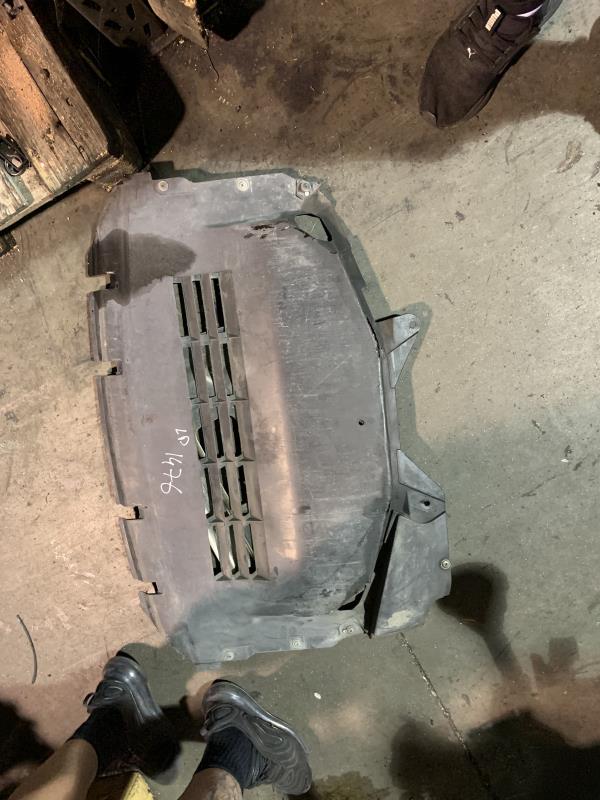 Cache sous moteur