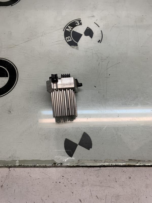 Resistance chauffage