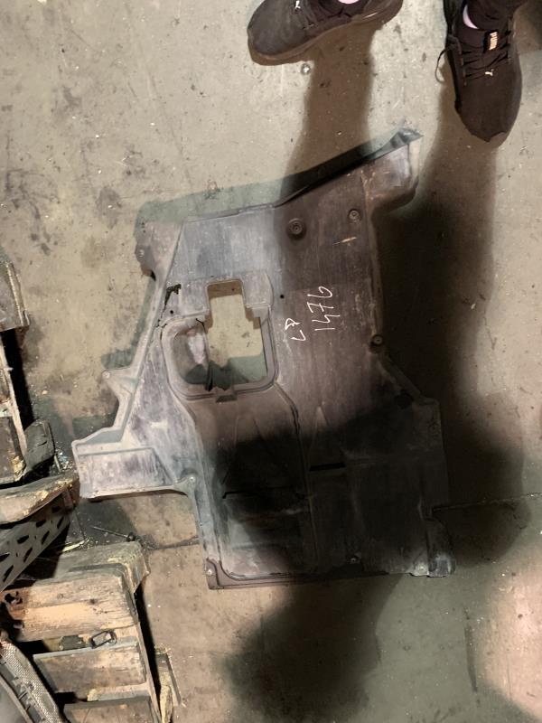 Cache sous moteur