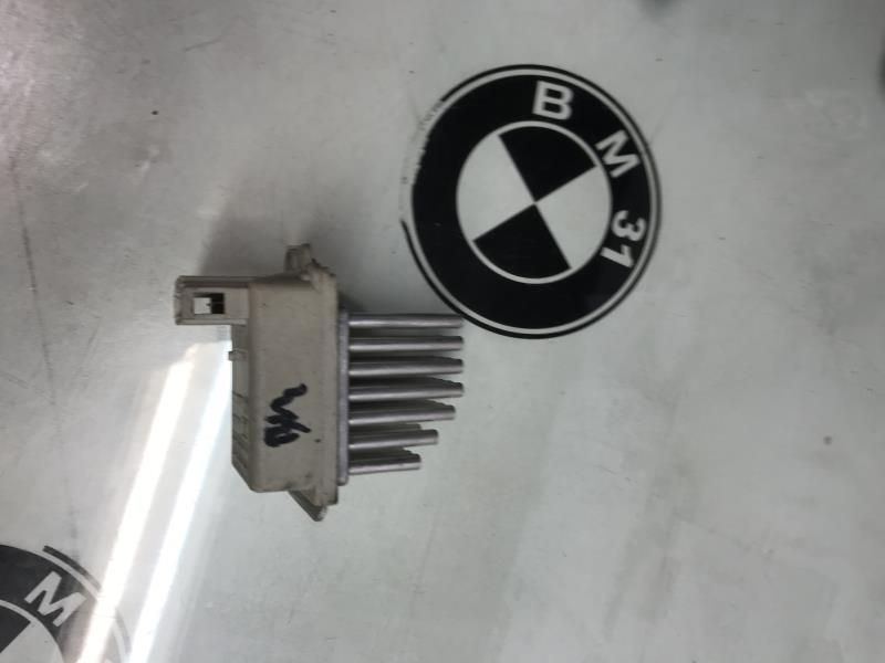 Resistance chauffage