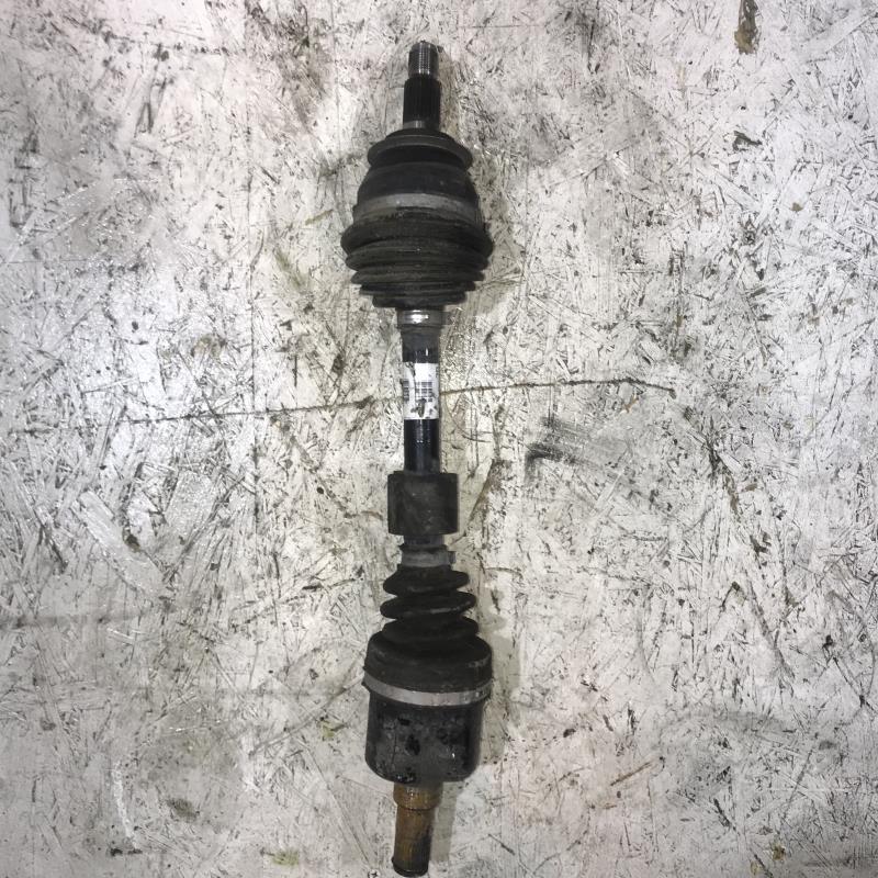 Cardan gauche (transmission)