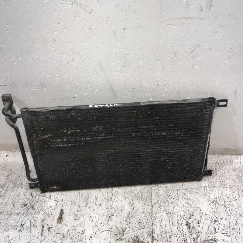 Radiateur clim