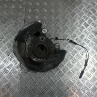 Fusee avant gauche