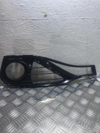 Grille de pare choc