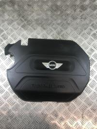 Cache moteur 