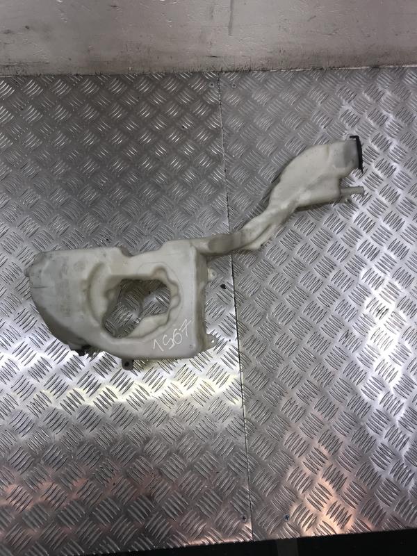 Vase de lave glace