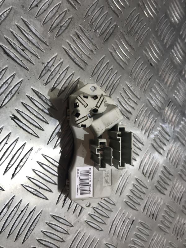 Resistance chauffage