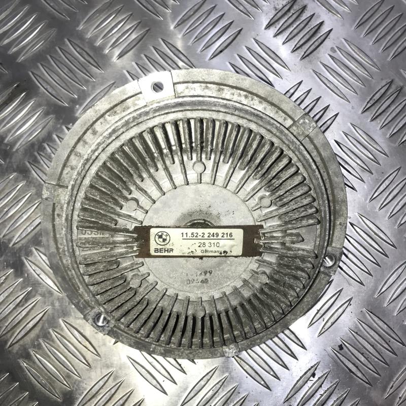 Viscocoupler