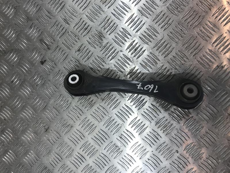 Bras de suspension superieur arriere gauche