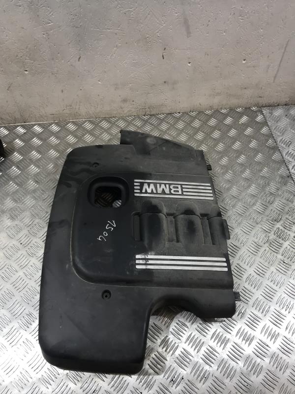 Cache moteur 