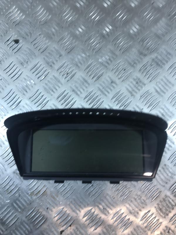 Ecran GPS