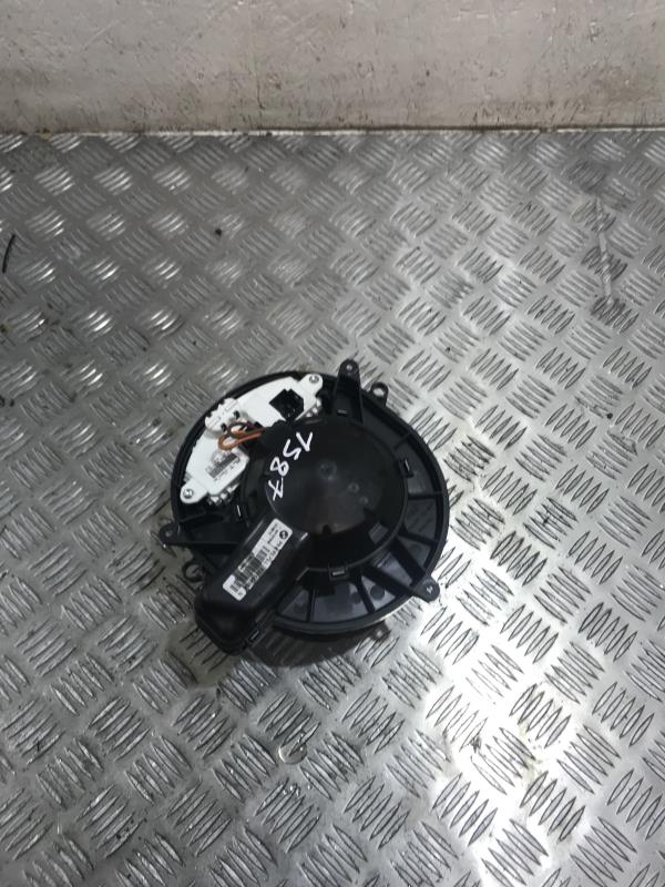 Ventilateur chauffage