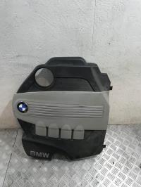 Cache moteur 