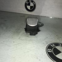 Resistance chauffage