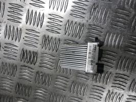 Resistance chauffage