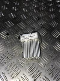 Resistance chauffage