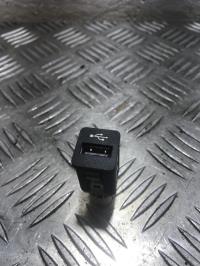 Bouton/Interrupteur
