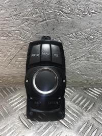 Commande GPS