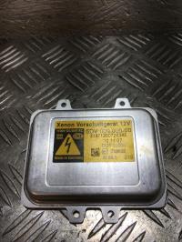 Boitier xenon