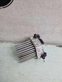 Resistance chauffage