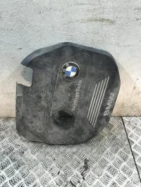 Cache moteur 