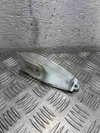 Antenna