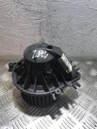 Ventilateur chauffage