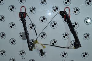 Leve vitre electrique avant gauche