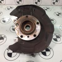 Fusee avant gauche