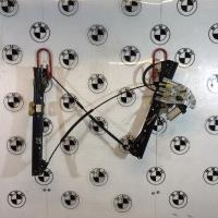 Leve vitre electrique avant droit