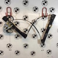 Leve vitre electrique avant gauche