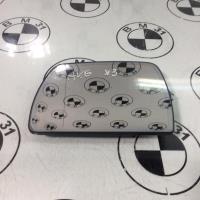 Espejo de retrovisor izquierdo