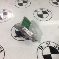 Antenne