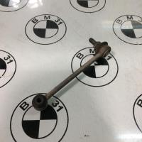 Biellette de barre stabilisatrice