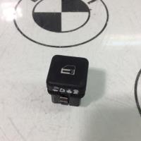 Bouton/Interrupteur