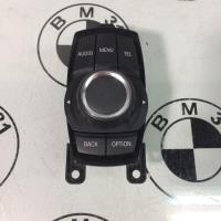 Commande GPS