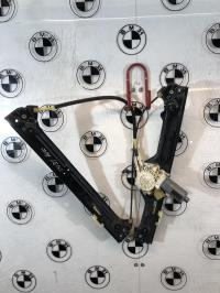 Leve vitre electrique avant gauche