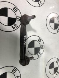 Tirante barra stabilizzatrice posteriore sinistro