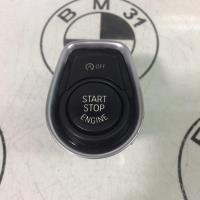Bouton de demarrage