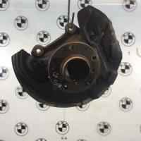 Fusee avant gauche