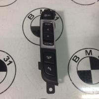 Bouton/Interrupteur