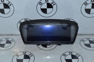 Ecran GPS