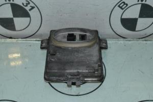 Boitier xenon