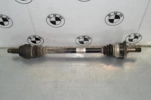 Cardan gauche (transmission)